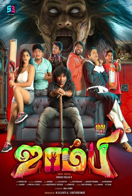 ly/2MCBvezFollow us on : Insta. . Zombie tamil full movie download in tamilrockers